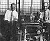 1955 Engine & Drive Train